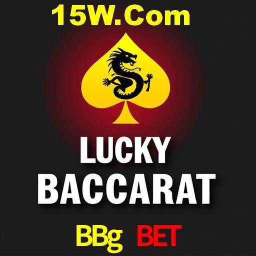 Exclusive Offers BBg Bet
